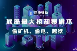 [9分钟教程]营口市工厂咨询电话号码_哔哩哔哩-2